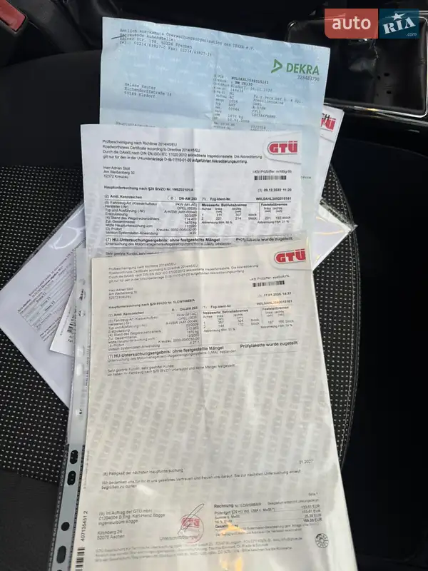 Універсал Opel Astra 2008 в Луцьку документ 2 фото Універсал Opel Astra 2008 в Луцьку документ