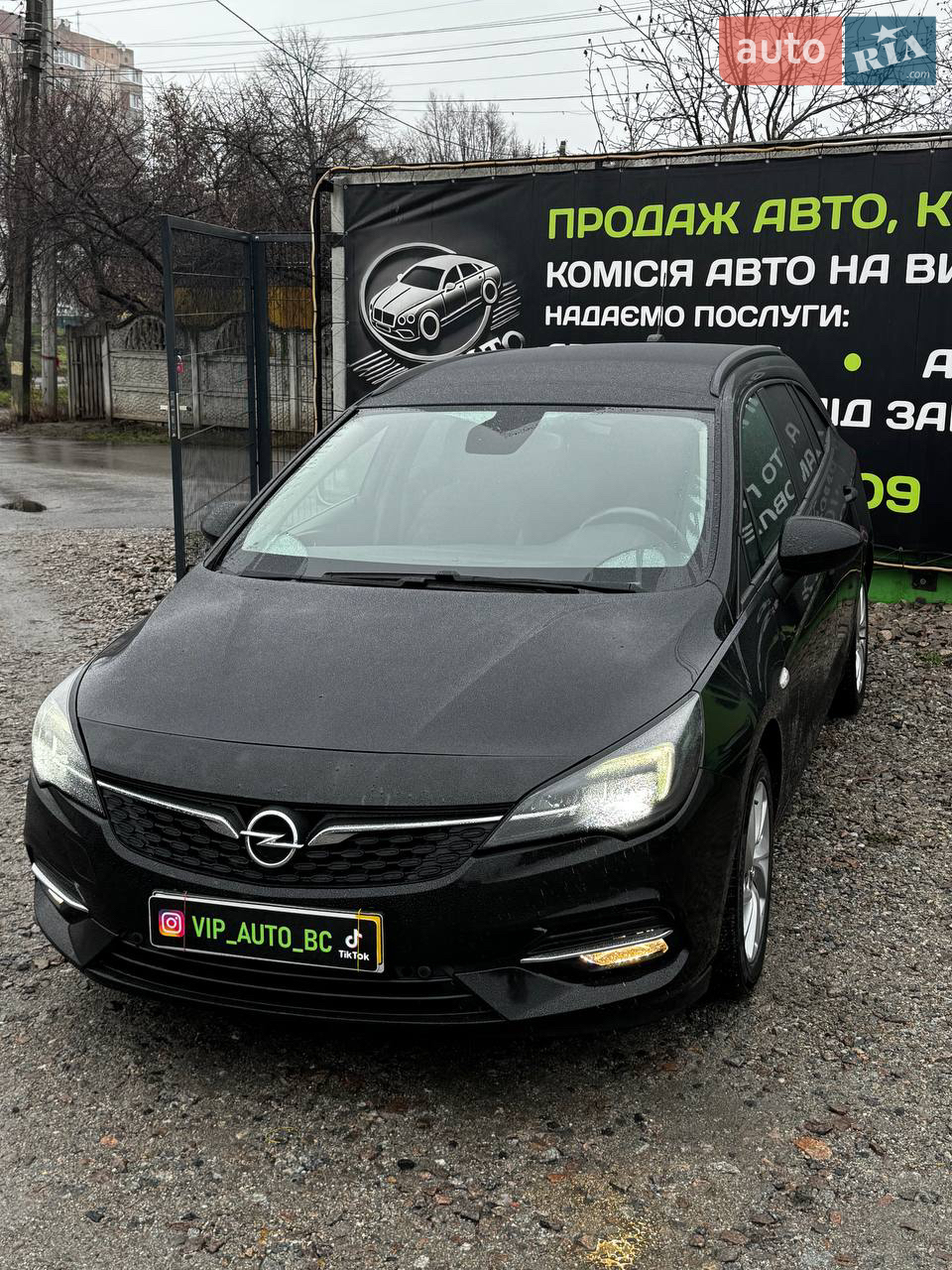 2020 Opel Astra - мініатюра 37