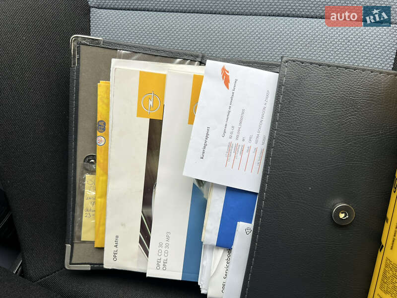 Універсал Opel Astra 2005 в Ковелі