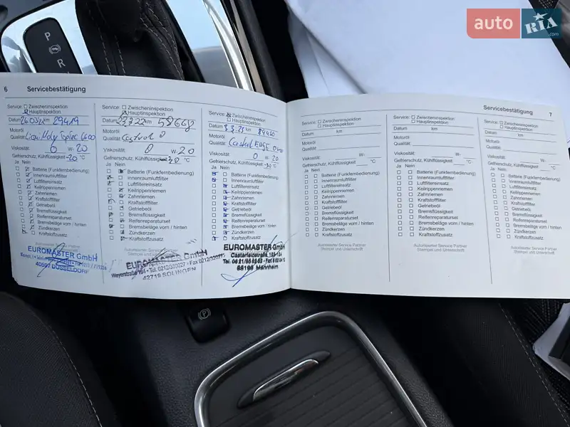 Універсал Opel Astra 2020 в Хмельницькому документ