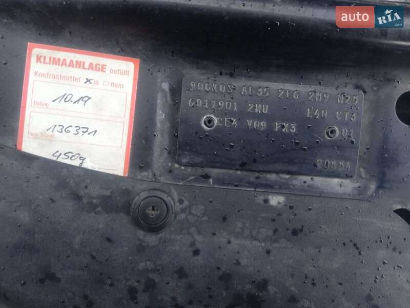 Універсал Opel Astra 2005 в Теребовлі