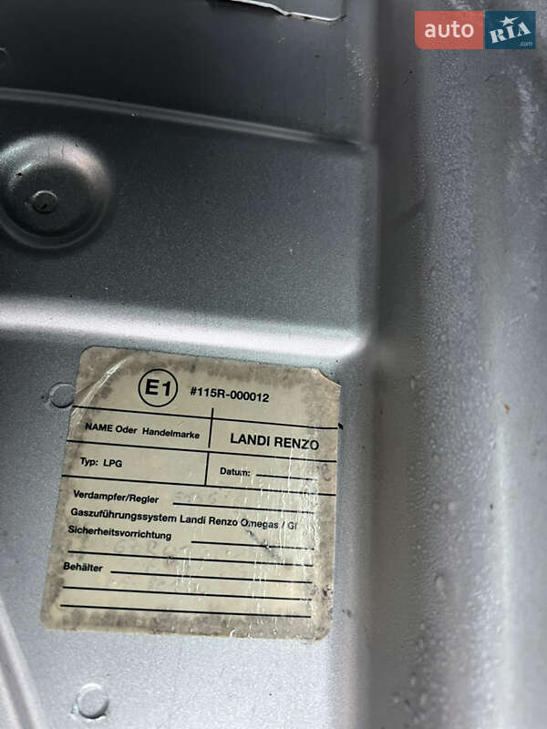 Універсал Opel Astra 2007 в Івано-Франківську