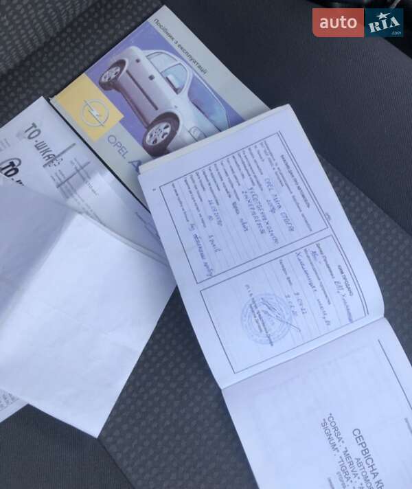 Седан Opel Astra 2009 в Александрие фото 11 Седан Opel Astra 2009 в Александрие