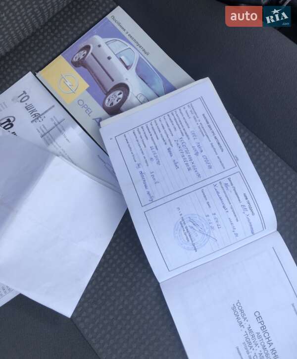 Седан Opel Astra 2009 в Александрие фото 14 Седан Opel Astra 2009 в Александрие