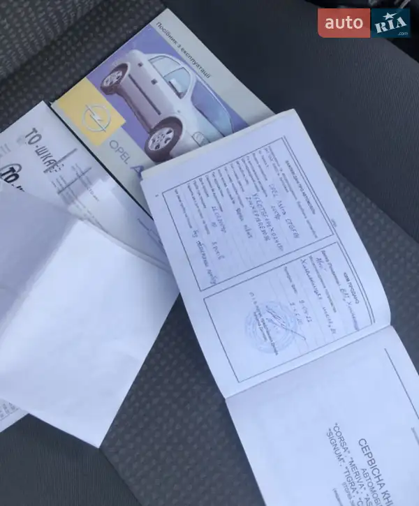 Седан Opel Astra 2009 в Александрие документ 4 фото Седан Opel Astra 2009 в Александрие документ