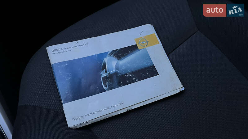 Седан Opel Astra 2008 в Ужгороде