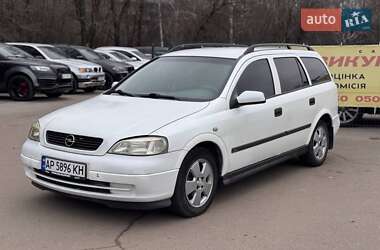 Універсал Opel Astra 2001 в Запоріжжі