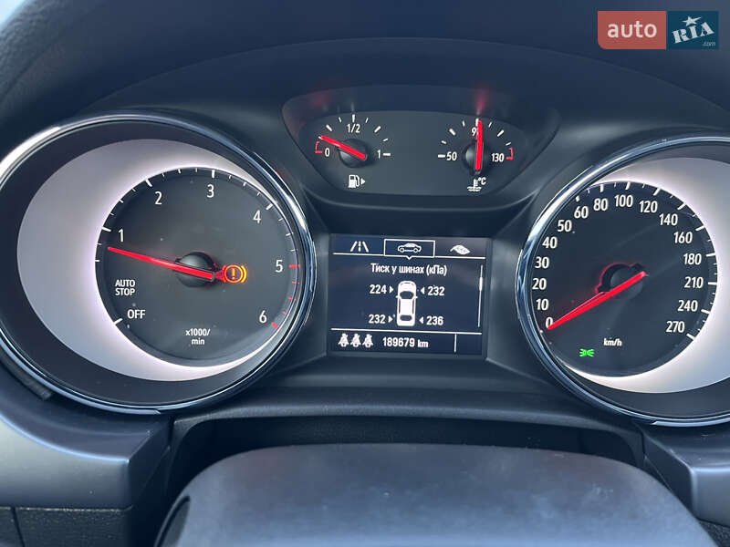 Универсал Opel Astra 2017 в Богородчанах фото 27 Универсал Opel Astra 2017 в Богородчанах