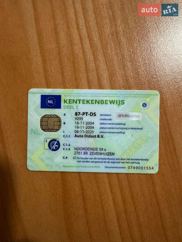 Универсал Opel Astra 2004 в Луцке