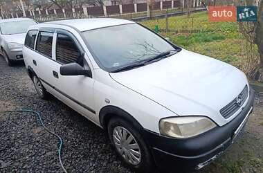 Універсал Opel Astra 2005 в Луцьку
