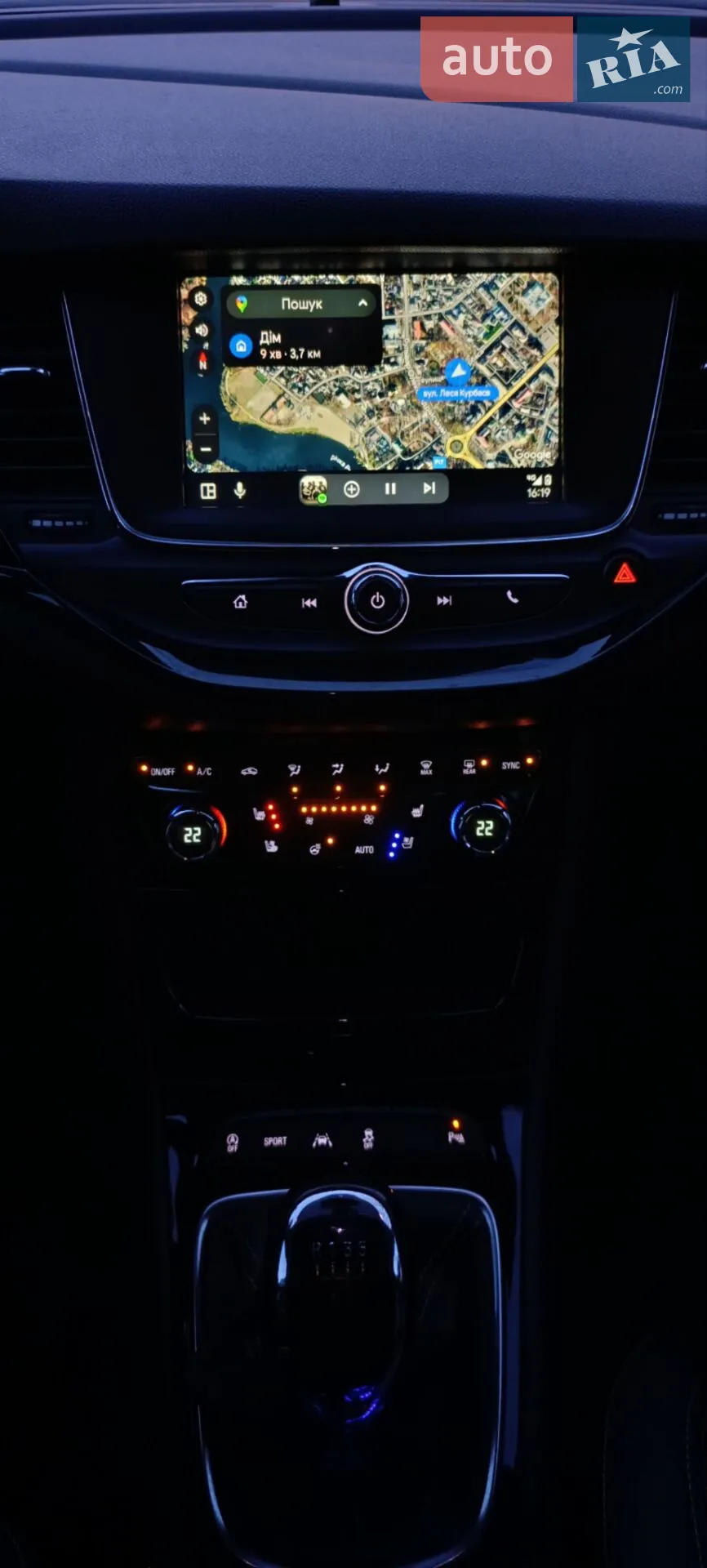 2018 Opel Astra - мініатюра 17