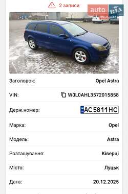 Універсал Opel Astra 2006 в Ратному