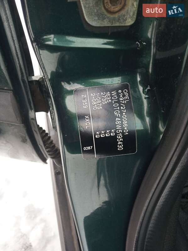 Хэтчбек Opel Astra 1998 в Мостиске