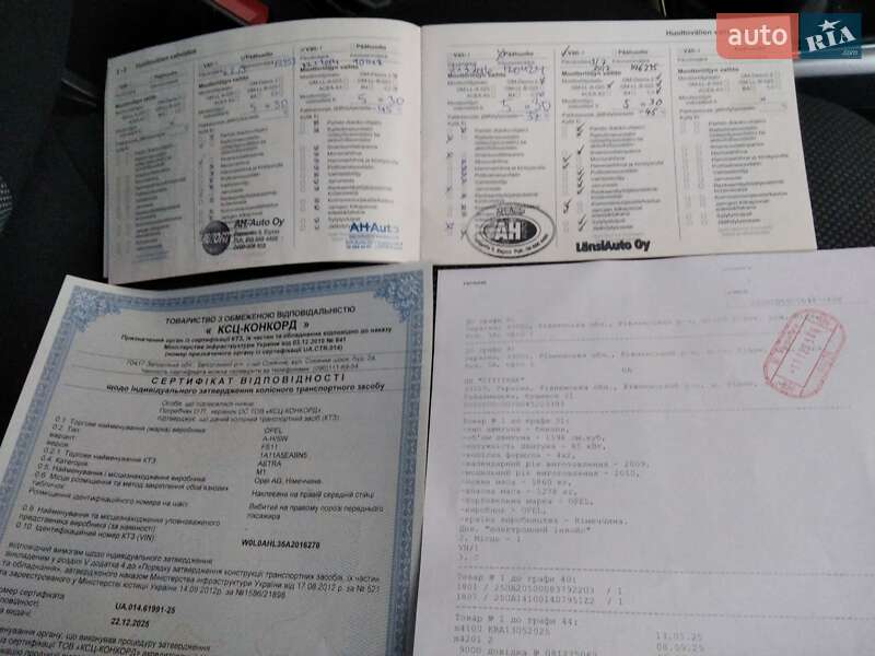 Універсал Opel Astra 2010 в Ковелі