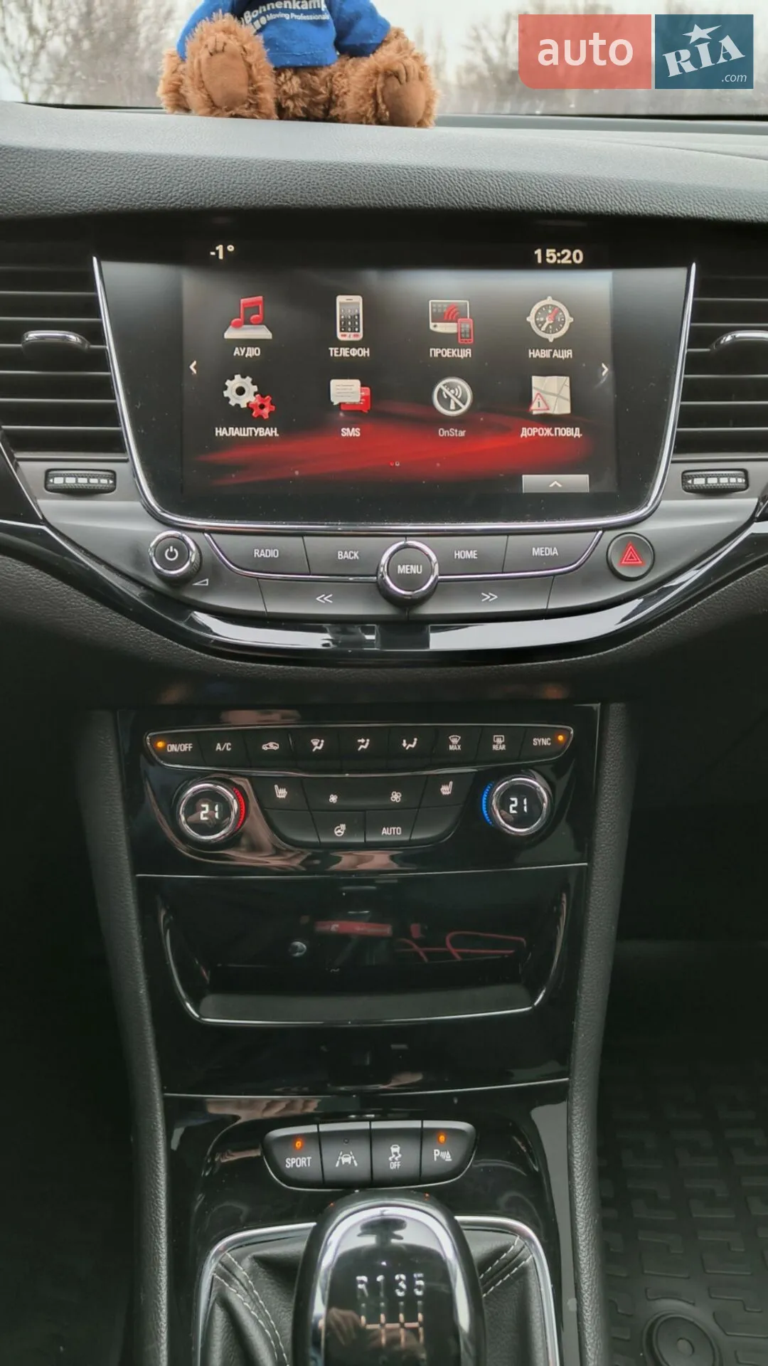 2017 Opel Astra - мініатюра 5