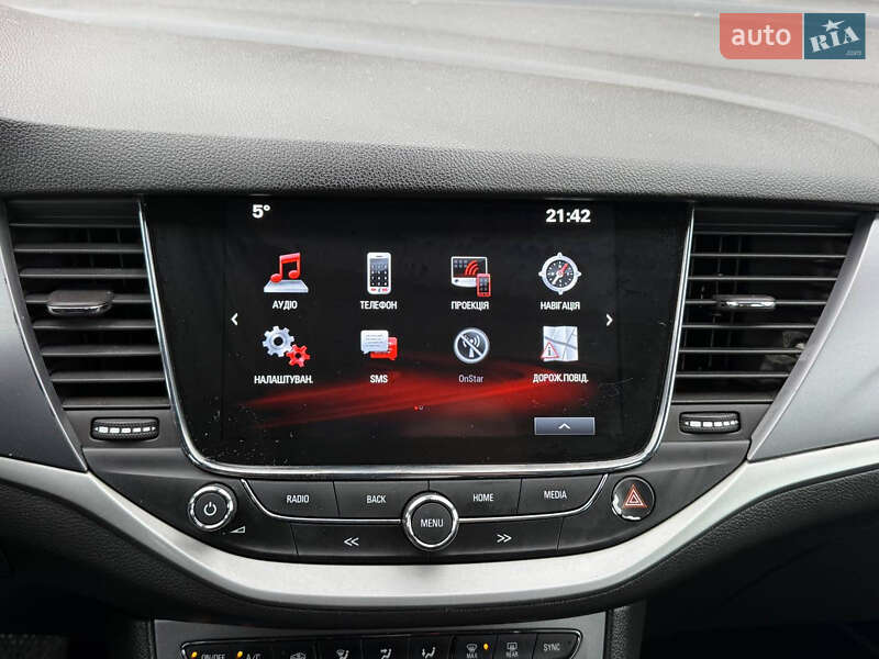 Універсал Opel Astra 2017 в Стрию фото 47 Універсал Opel Astra 2017 в Стрию