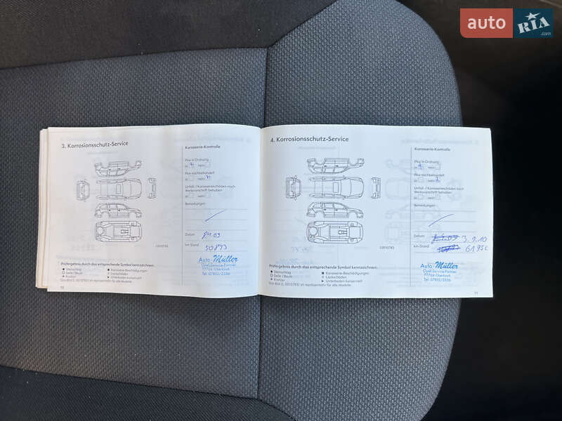 Хэтчбек Opel Astra 2005 в Ивано-Франковске