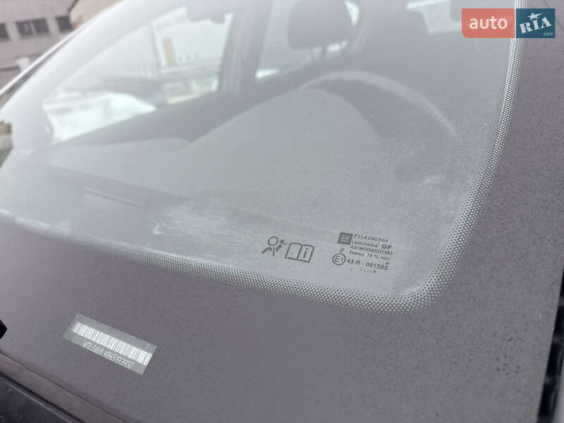 Хэтчбек Opel Astra 2004 в Виннице фото 8 Хэтчбек Opel Astra 2004 в Виннице