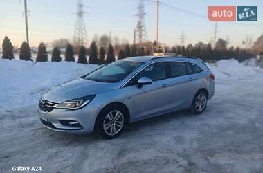 Универсал Opel Astra 2016 в Львове