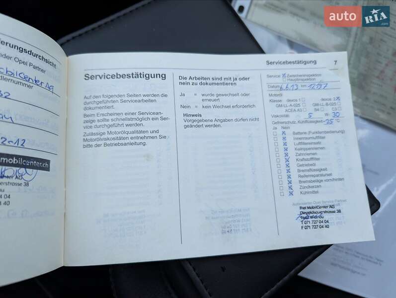 Хэтчбек Opel Astra 2012 в Луцке