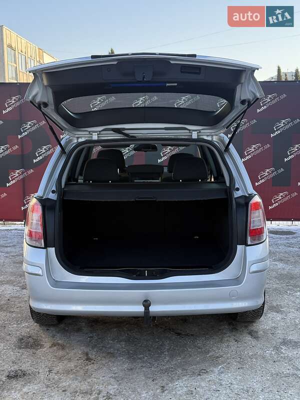 Универсал Opel Astra 2008 в Сумах