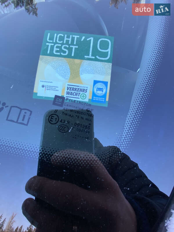 Универсал Opel Astra 2006 в Белой Церкви фото 22 Универсал Opel Astra 2006 в Белой Церкви