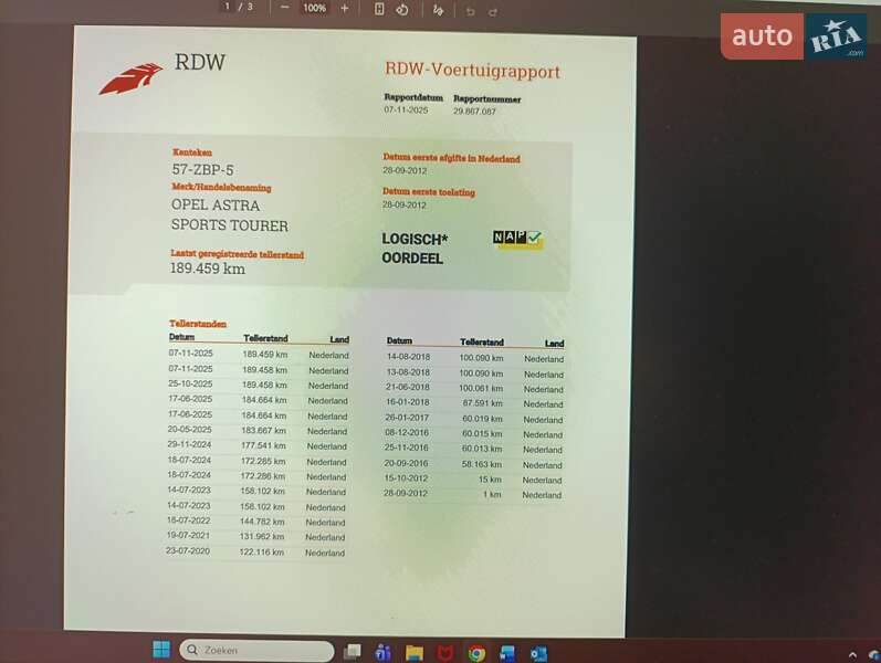 Универсал Opel Astra 2012 в Стрые