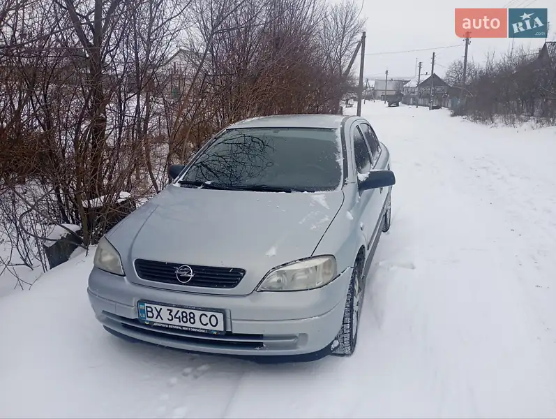 Opel Astra