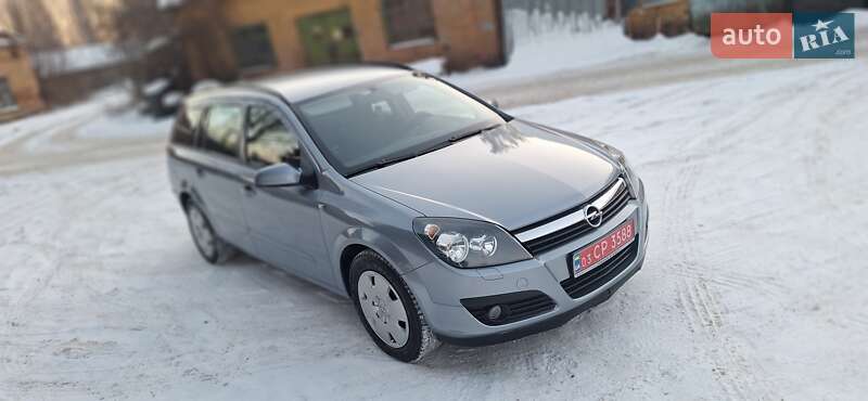 2006 Opel Astra, VIN W0L0AHL3562200993:plate — фото 1 (autoria)
