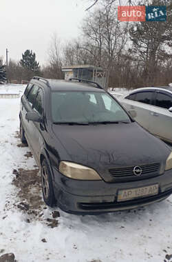 Универсал Opel Astra 2000 в Запорожье