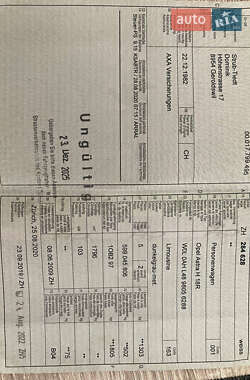 Хетчбек Opel Astra 2009 в Києві