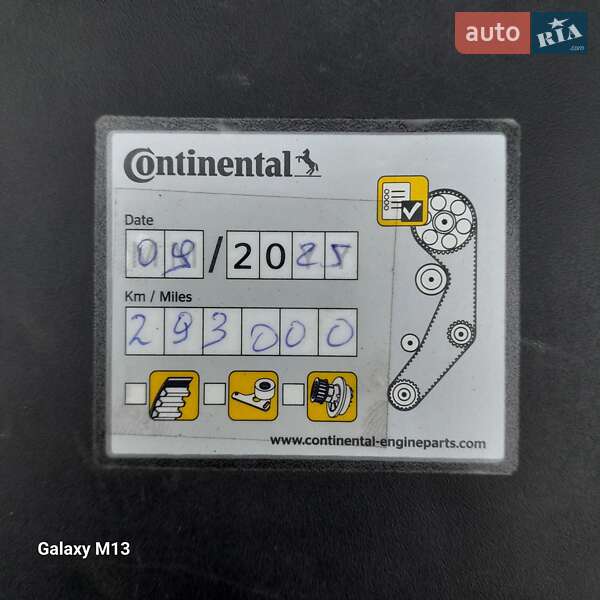 Универсал Opel Astra 2006 в Бродах