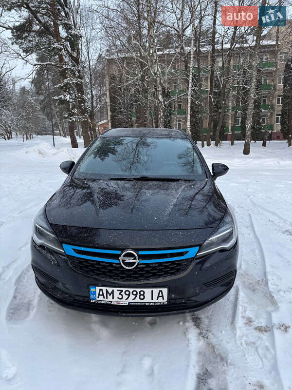 2017 Opel Astra, VIN W0LBD8EL4H8046487:plate — фото 1 (autoria)