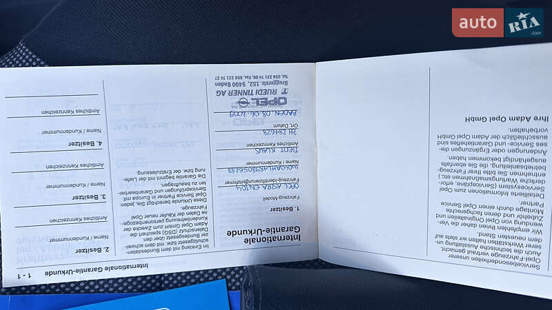 Хэтчбек Opel Astra 2009 в Киеве