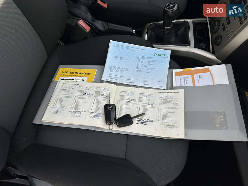 Универсал Opel Astra 2008 в Виннице