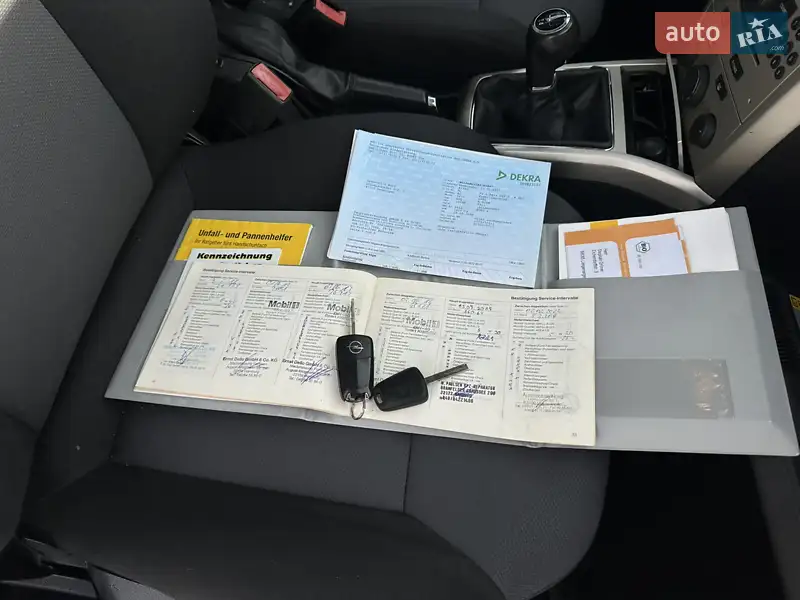 Универсал Opel Astra 2008 в Виннице документ