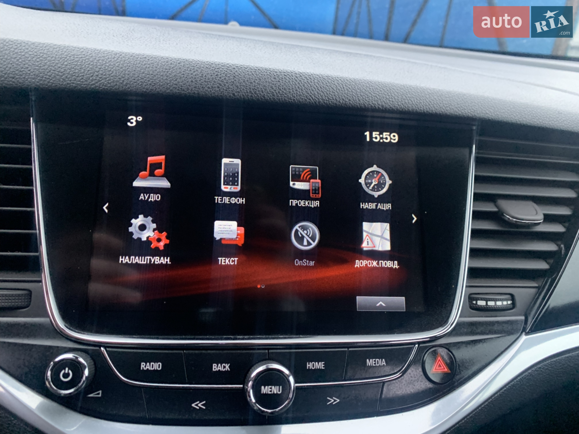 2016 Opel Astra - мініатюра 19