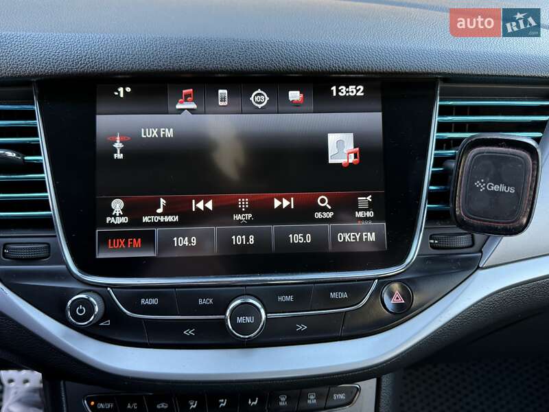 Универсал Opel Astra 2019 в Одессе