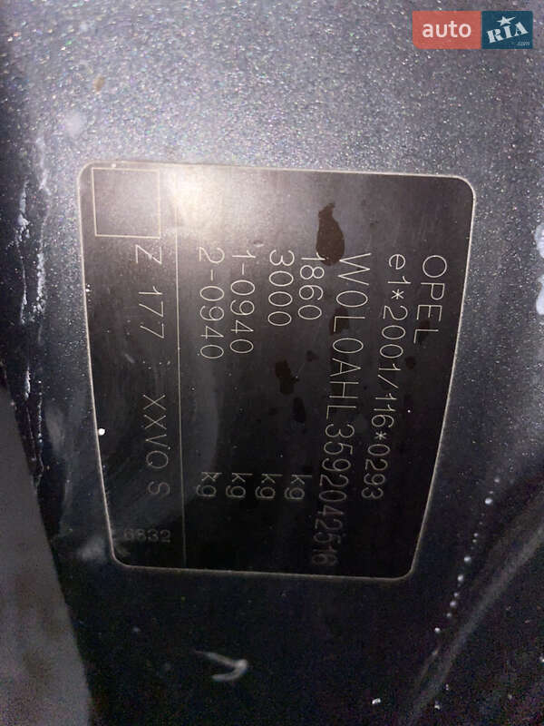 Универсал Opel Astra 2009 в Виннице