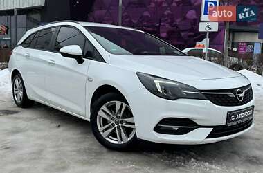 Універсал Opel Astra 2020 в Києві