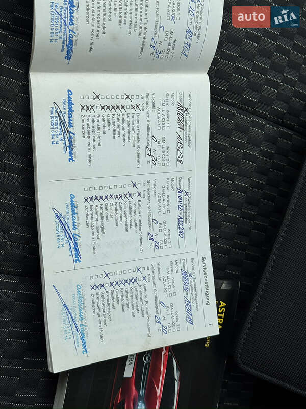 Универсал Opel Astra 2017 в Стрые фото 4 Универсал Opel Astra 2017 в Стрые