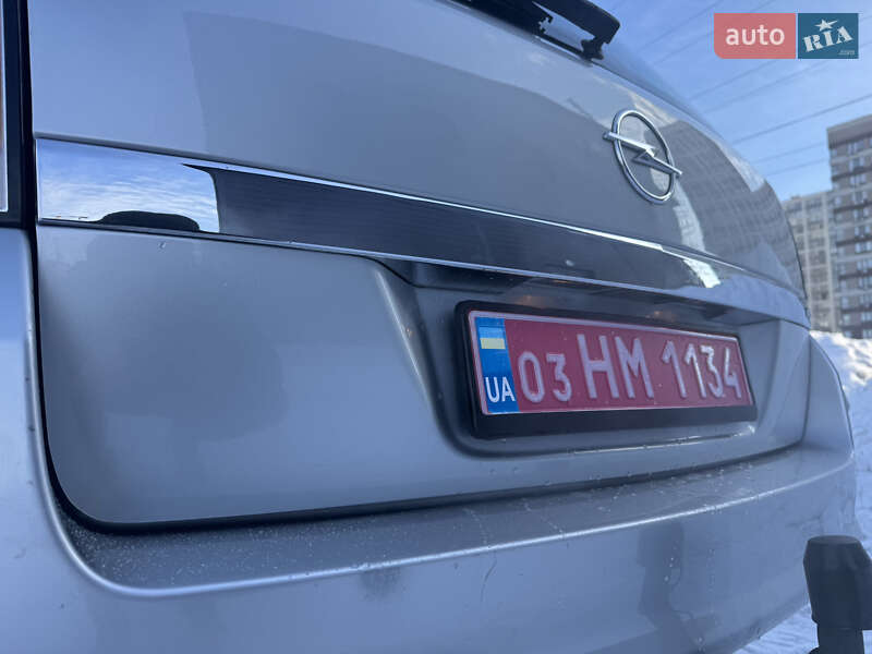 Универсал Opel Astra 2008 в Киеве фото 16 Универсал Opel Astra 2008 в Киеве