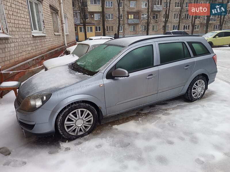 2005 Opel Astra, VIN W0L0AHL3552147848:plate — фото 1 (autoria)