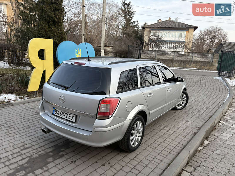 Универсал Opel Astra 2008 в Могилев-Подольске фото 15 Универсал Opel Astra 2008 в Могилев-Подольске