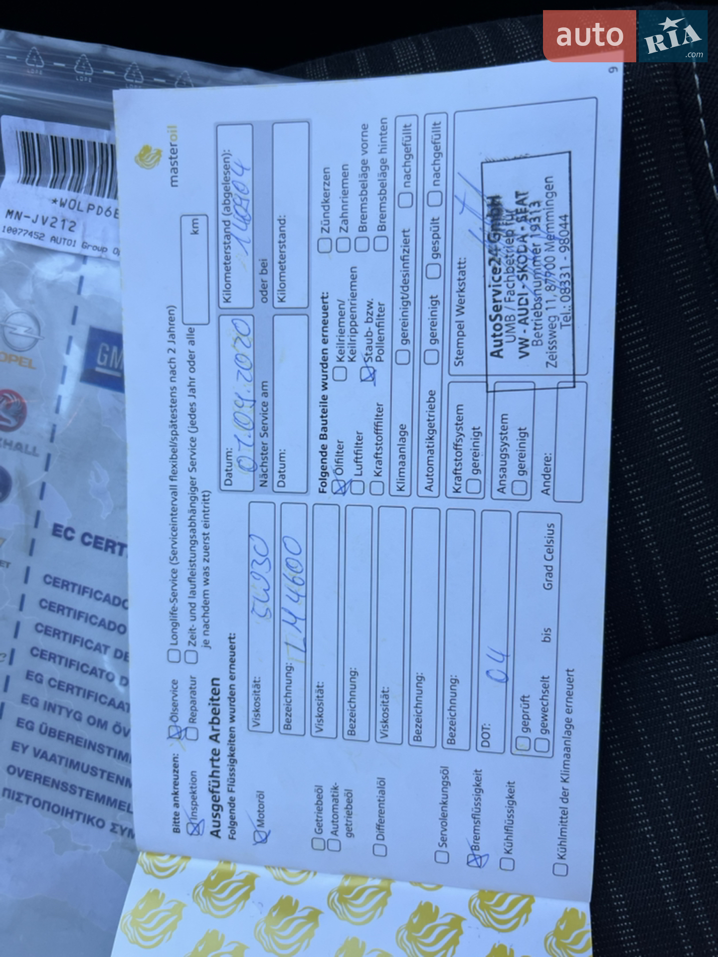 2010 Opel Astra - мініатюра 67