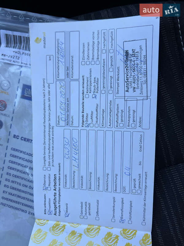 Хэтчбек Opel Astra 2010 в Ровно