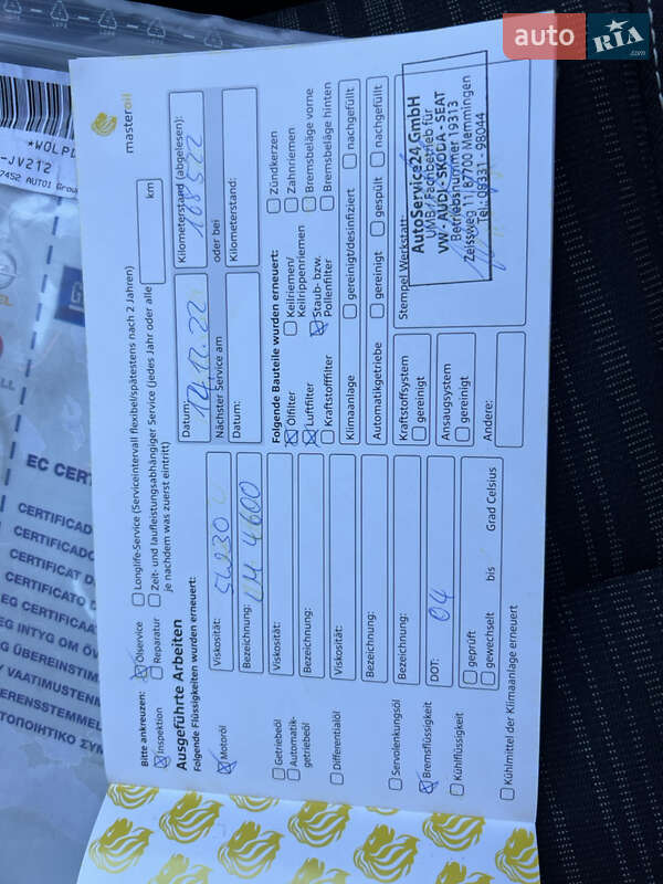 Хэтчбек Opel Astra 2010 в Ровно