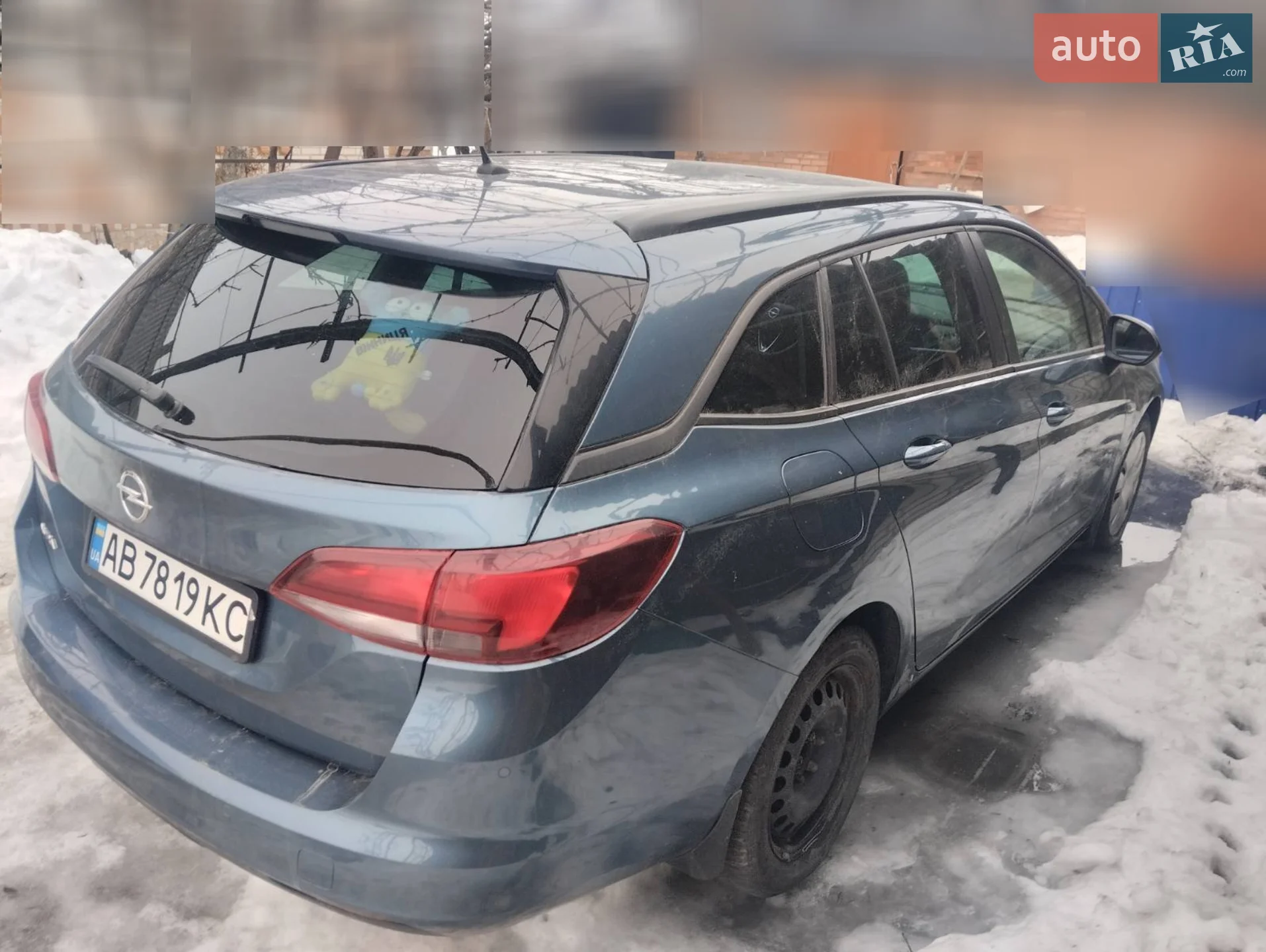 2017 Opel Astra - мініатюра 4