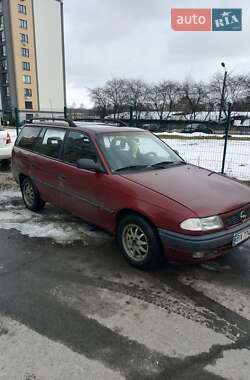 Універсал Opel Astra 1996 в Хмельницькому
