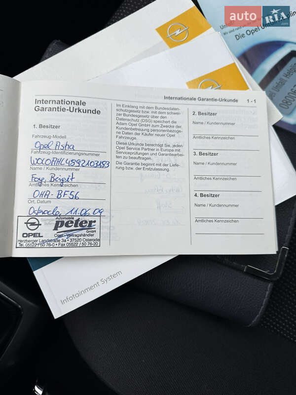 Хэтчбек Opel Astra 2009 в Луцке фото 180 Хэтчбек Opel Astra 2009 в Луцке